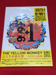 2026年最新】yellow monkey レコードの人気アイテム - メルカリ