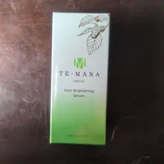2026年最新】テマナ化粧品の人気アイテム - メルカリ