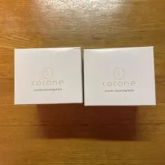 2026年最新】coconeクレンジングバームの人気アイテム - メルカリ