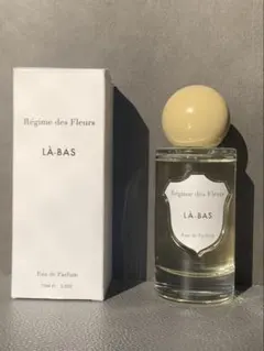 2026年最新】レジームデフルールの人気アイテム - メルカリ