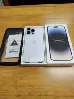 2026年最新】iphone pro max 香港の人気アイテム - メルカリ