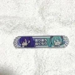 2026年最新】キズナ称号の人気アイテム - メルカリ