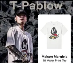 2026年最新】t-pablow着用の人気アイテム - メルカリ