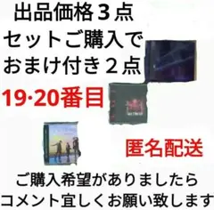 2026年最新】†яi￠кの人気アイテム - メルカリ