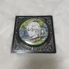 2026年最新】辻新之助 バースデーの人気アイテム - メルカリ