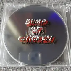 2026年最新】BUMP of chicken iris 初回限定盤の人気アイテム - メルカリ