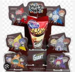 2026年最新】グリコジャイアントコーンキャンペーンの人気アイテム