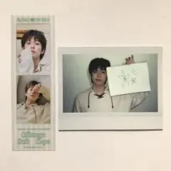 2026年最新】treasure アサヒ セットの人気アイテム - メルカリ