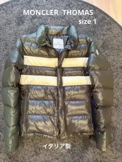 2026年最新】MONCLER トーマスの人気アイテム - メルカリ