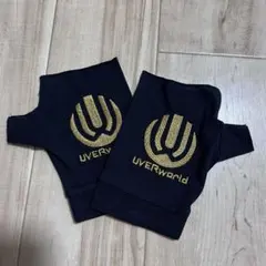 2026年最新】uverworld 手袋の人気アイテム - メルカリ