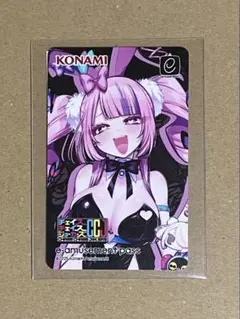 2026年最新】最愛チアモの人気アイテム - メルカリ