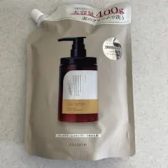 2026年最新】cocone クレイクリームシャンプーの人気アイテム - メルカリ