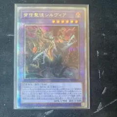 2026年最新】25thシクの人気アイテム - メルカリ