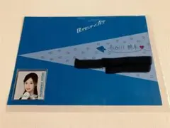 2026年最新】僕青 サインの人気アイテム - メルカリ