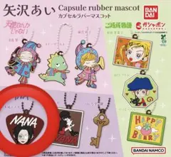 2026年最新】大崎ナナの人気アイテム - メルカリ