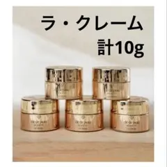 2026年最新】ラ・クレーム ボーテ クレ・ド・ポーの人気アイテム