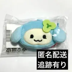 2026年最新】ateez ユノ ぬいぐるみの人気アイテム - メルカリ