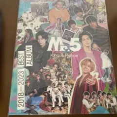 2026年最新】キンプリ ファンクラブ限定 アルバムの人気アイテム