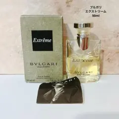 2026年最新】ブルガリプールオムエクストリーム50mlの人気アイテム