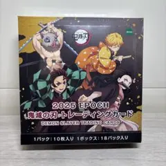 2026年最新】epoch 未開封boxの人気アイテム - メルカリ