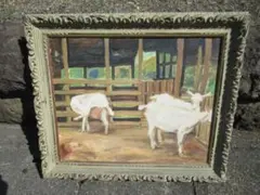 2026年最新】奈良岡正夫の人気アイテム - メルカリ