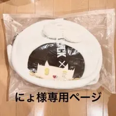 2026年最新】白兎 ブルーロックの人気アイテム - メルカリ