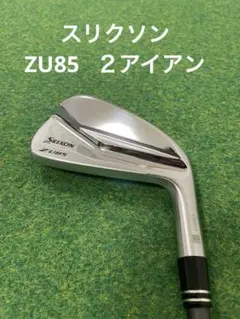 2026年最新】u85 スリクソンの人気アイテム - メルカリ