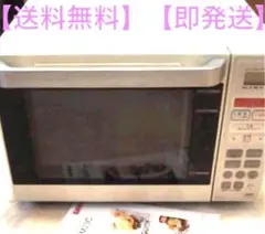 2026年最新】sanyo オーブンレンジの人気アイテム - メルカリ