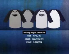 2026年最新】AGE factory ラグランの人気アイテム - メルカリ