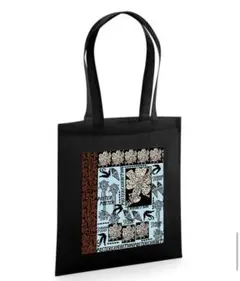 2026年最新】幾何学模様 レコードの人気アイテム - メルカリ