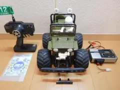 2026年最新】ワイルドウィリー 2の人気アイテム - メルカリ