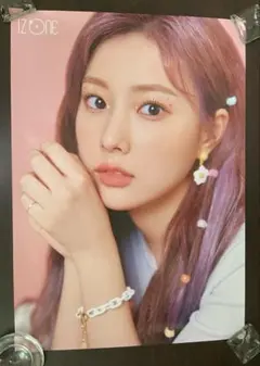 2026年最新】カン・ヘウォンの人気アイテム - メルカリ