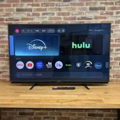 2026年最新】u-next tvの人気アイテム - メルカリ