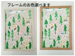 2026年最新】ミナペルホネン額縁の人気アイテム - メルカリ