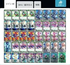 2026年最新】スノーフェアリー スリーブの人気アイテム - メルカリ