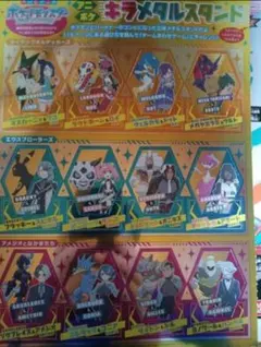 2026年最新】ポケモン ポストカード てれびくんの人気アイテム - メルカリ