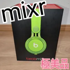 2026年最新】beats mixrの人気アイテム - メルカリ