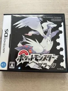 2026年最新】ポケモン ブラック ds 未開封の人気アイテム - メルカリ