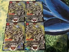 2026年最新】モルネク 文字シクの人気アイテム - メルカリ