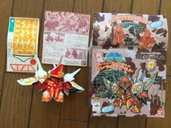 2026年最新】ザウエルRジャジャの人気アイテム - メルカリ