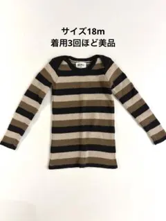 2026年最新】mabliの人気アイテム - メルカリ