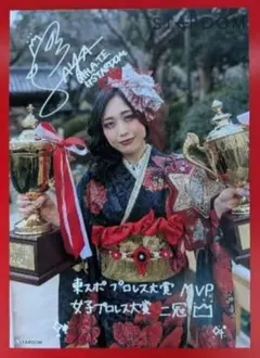 2026年最新】上谷沙弥 サインの人気アイテム - メルカリ