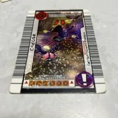 2026年最新】3億枚突破記念限定デザインの人気アイテム - メルカリ