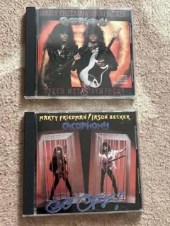 2026年最新】Cacophony Go Offの人気アイテム - メルカリ