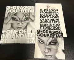 2026年最新】g-dragon heartbreakerの人気アイテム - メルカリ