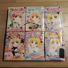 2026年最新】ちゃお 漫画家セットの人気アイテム - メルカリ