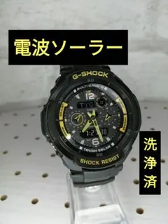 2026年最新】g-shock GW-3500BDの人気アイテム - メルカリ