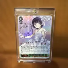 2026年最新】花澤香菜 サインの人気アイテム - メルカリ