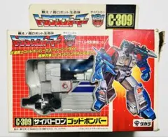 2026年最新】タカラトミー ゴッドジンライの人気アイテム - メルカリ