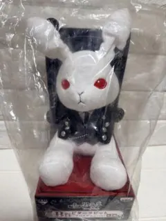 2026年最新】黒執事 ビターラビット ぬいぐるみの人気アイテム - メルカリ